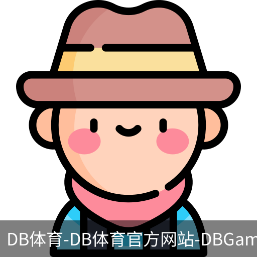 db体育